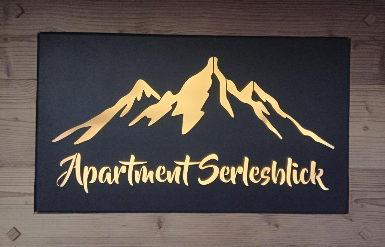 Apartment Serlesblick 艾伦伯根 外观 照片